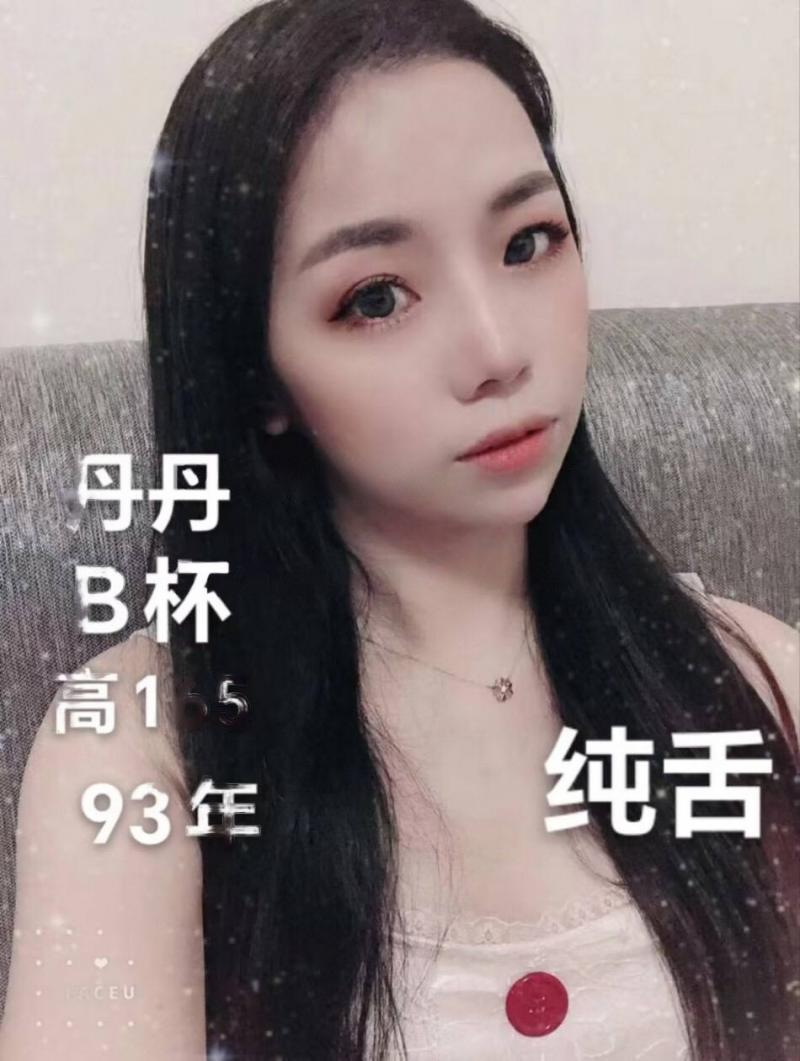 木渎金莎国际，qq144335